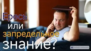 Вырви корень вспышек агрессии и живи в спокойствии