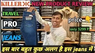 KILLER NEW TRAVEL POR JEANS REVIEW|| यह जींस नहीं वरदान है 🔥