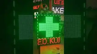 P10 Green LED SCROLLING DISPLAY MEDICAL PLUS SIGN