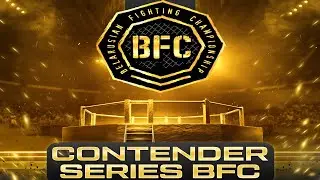 CONTENDER SERIES BFC. 17.12.2025