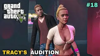 GTA 5 - Mission #18 - Tracy's Audition (Fame or Shame)