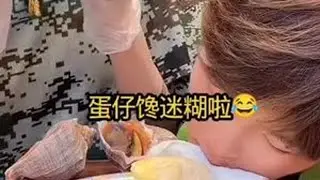 #美食#肥牛卷#冬日火锅必备