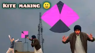 How To Make A Kite With Plastic Bag & Broom Sticks | Kite banane ka tarika