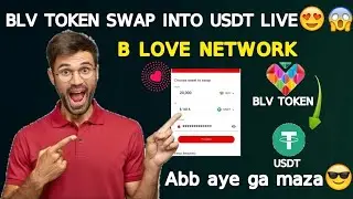 Blove Token Swap USDT Live.....