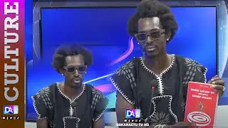 Ecritures labyrinthiques: le livre &laquo; Satanique Marabout Rex&raquo;, dans la complexit&eacute; de la binarit&eacute;