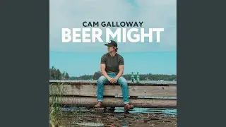 Beer Might