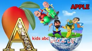 john and motu Numbers From 11 to 20 Phonics song alphabet songs 1234 Number Song  Counting for Kids