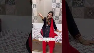 #marathicreater #comedy #marathiswag #comedyfilms #funny #comedymovies #marathi #contentcreator