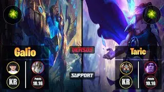 Hoit GALIO (Support) [Aftershock] VS TARIC - Challenger KR Patch 10.16
