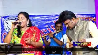 Sundari Kannal Oru Sethi l GUINNESS SANGEEITH ORCHESTRA l Gnanasekar, Vijay TV Faridha & chorus