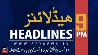ARY News Headlines | Pakistan expels Indian envoy Ajay Bisaria | 09 PM | 7th August 2019