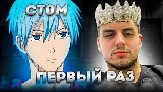 КТОМ ВПЕРВЫЕ ПОПАЛСЯ с ЛЕХОЙ2077 на ФЕЙСИТЕ! СЫГРАЛ САМУЮ ХУДШУЮ ИГРУ за ГОД?!