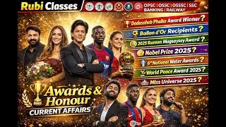 Awards & Hounours | Odisha CGL,RI AMIN Mains | Most Important Selected Questions | Rubi Classes |