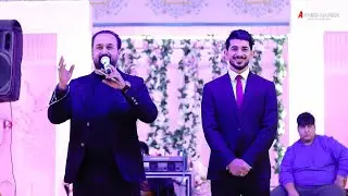 حفل زفاف العريس اكرم الياسري المنشد سيد صاحب