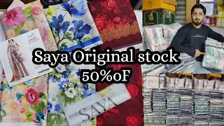 Saya brand sale 2026😍| Saya Brand lawn | Flat 50%Of original stock | #sayabrandsale #houseofcutpiece