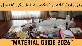 Free Resin Art Course | Class 1: Complete Material Guide