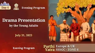 The Ceiling Den | Drama by Young Adults | Zone 6 Countries - Europe & UK | July 31, 2025 | Evening