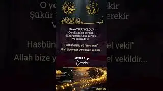 Allah bize yeter, O ne g&uuml;zel vekildir.... #👆 #الله يكفينا. #dua #kabul larınız kabul olsun#amin #fyp