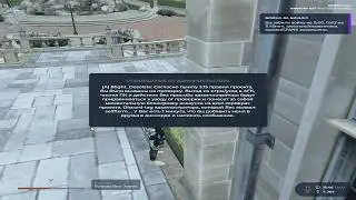 флик на 13 секе