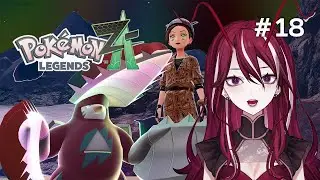 【ポケモンZA】新たなメガシンカを求めて#18【香川えび】