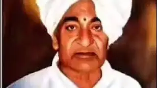 20 September 2024