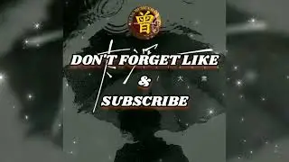 ▶ 太深 Tai shen 大肃 Da su 【中/pinyin】