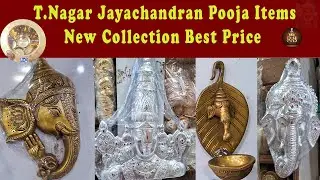Low Cast pooja item at T Nagar Jyachandran  | Jayachandran Vlog | Low Price Pooja  Jeyachandran |