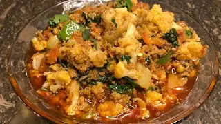 Gobi Keema Recipe | Keema Gobi Recipe | easy keema recipe | dehli style keema recipe | Cauliflower