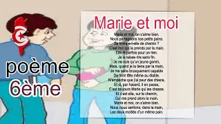 Po&egrave;me 