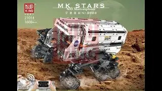 Mould King 21014 Building Instructions, PDF Manual free download, RC Mars Explorer with 1608 pieces