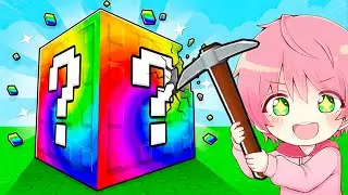 ラッキーブロックを壊して最強のブレインロットを盗むロブロックス..🍭⛏️【ROBLOX】