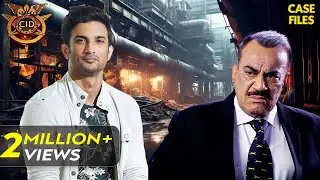 जानिये Sushant Singh Rajput किस जाल में फँसे थे? | CID | TV Serial Latest Episode
