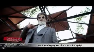 Director Ranjith say no to Kabali Film Actors - Video in Dinamalar on Dated May 2016