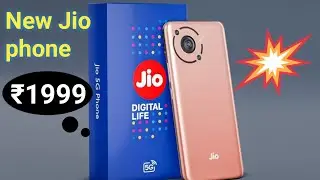 new jio smartphone 2023 unboxsing | jio phone next | 4G smartphone jio | iTel 4G smartphone