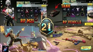 ROYAL PASS MONTH 21 LEAKS | 1 TO 50RP LEAKS | RP TANK VEHICLE SKIN C4S11 TIER REWARDS|| PUBG MOBILE