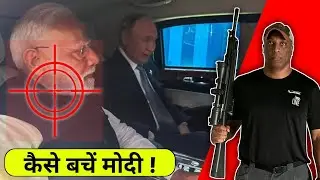 Modi ji ko Marne ki Planning Fail ho gayi.. Kaise Pakda RAW ne aur Nipta Diya.. Secret Operation