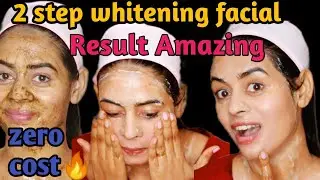 വീട്ടിൽ തന്നെ ഇനി നിറം വക്കാൻ ഫേഷ്യൽ ചെയ്യാം|ഇരട്ടി നിറവും റിസൾട്ടും കാണാം 🔥