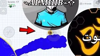 اقاريو - قيم بالصوت دعس منوب المايكرو 😱🔥اقوى انتقام 🔥BEST UNCUT DESTROY MACRO PLAYERS AGARIO