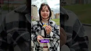 Вместе мы делаем жизнь детей лучше и безопаснее #shorts #helpukraine #bizbirgemiz #help_ukraine_kz