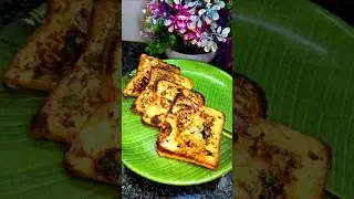 Let's make some quick and flavorful MASALA FRENCH TOAST| Indian style Savory French Toast| #toast