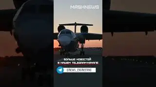Бывшего руководителя Авиакомплекса им. Бериева приговорили к шести годам лишения свободы