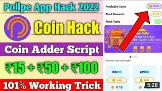 pollpe refer script / pollpe app script / pollpe app hack trick / @pollpescript / @mrewardscript