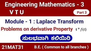 vtu mathematics 3 | Module1: Laplace Transform | 21MAT31 | vtu online maths Engineering Mathematic 3