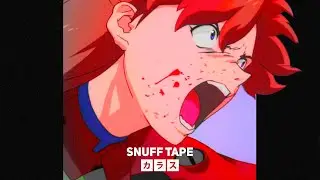 カラス - SNUFF TAPE