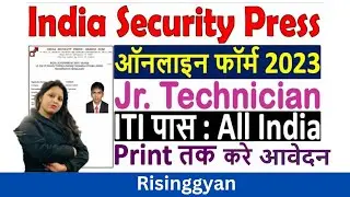 ISP Nashik Jr. Technician Online Form 2023 Kaise Bhare 🔥 How to Fill ISP Nashik Online Form 2023 🔥