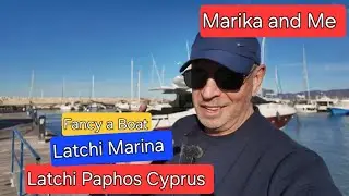 Лачи Марина. Ищете лодку в Лачи, Пафос, Кипр?