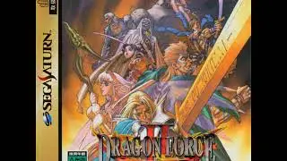 [OST] Dragon Force II (Saturn) [Track 12] Fandalia Theme 03