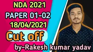 nda 2021 cut off marks //paper analysis