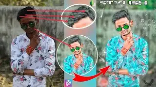Snapseed Best Realistic Colour Effect Editing Tricks| Best Colour Effect New Snapseed Photo Editing
