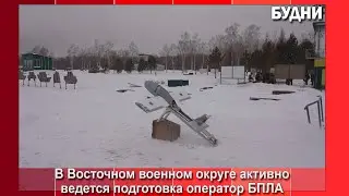 Обучение построено по принципу &laquo;от простого к сложному&raquo;